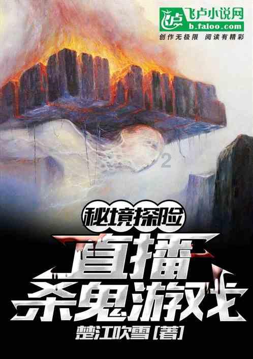 德江供电局 顶风冒雪保供电 全力以赴稳民生