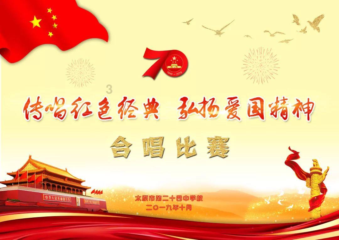 什么是NFT系统 水培管水培架 PVC水培管道 科环