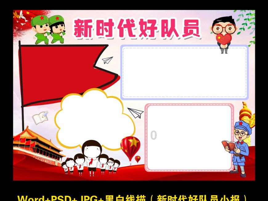 乐高都市卧底风云